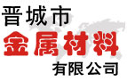 華信流體設(shè)備
